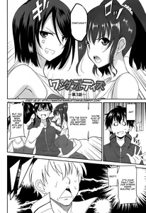 Page 89 of Wonderful Days ~17-nin no Shojo to Inu~ - preview thumbnail