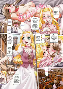 Page 7 of Himitsu no Anazono - preview thumbnail