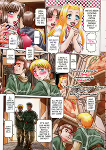 Page 10 of Himitsu no Anazono - preview thumbnail