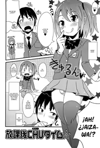 Page 131 of Chin Dere - preview thumbnail