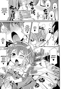 Page 16 of Chin Dere - preview thumbnail