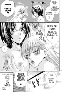 Page 13 of Haru Natsu Aki Fuyu - preview thumbnail