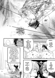 Page 21 of Haru Natsu Aki Fuyu - preview thumbnail