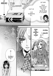 Page 5 of Haru Natsu Aki Fuyu - preview thumbnail