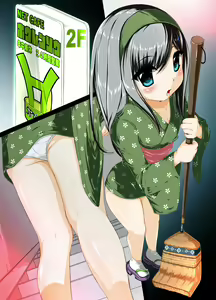 Page 36 of NeCafe de Seikatsu Shiteru Joshi to Night Pack de Love Love! - preview thumbnail