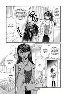 Page 40 of Haru Natsu Aki Fuyu | Spring Summer Fall Winter - preview thumbnail