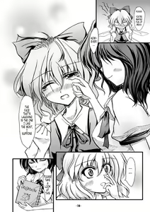 Page 13 of Dokidoki Aya x Chiru - preview thumbnail