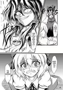 Page 6 of Dokidoki Aya x Chiru - preview thumbnail