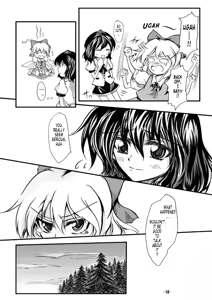 Page 9 of Dokidoki Aya x Chiru - preview thumbnail