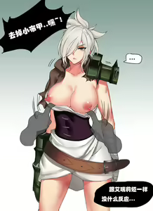 Page 10 of 耐力测试 - preview thumbnail