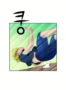 Page 116 of The Woman at the Fukuoka Ch. 0-19 - preview thumbnail