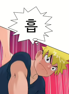 Page 174 of The Woman at the Fukuoka Ch. 0-19 - preview thumbnail