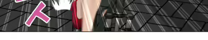 Page 235 of The Woman at the Fukuoka Ch. 0-19 - preview thumbnail