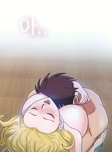 Page 41 of The Woman at the Fukuoka Ch. 0-19 - preview thumbnail