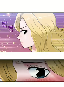 Page 48 of The Woman at the Fukuoka Ch. 0-19 - preview thumbnail