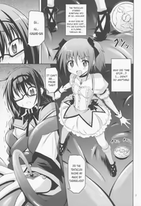 Page 6 of MEGAHOMUSYOKUSYU | GLASSES HOMU TENTACLE - preview thumbnail