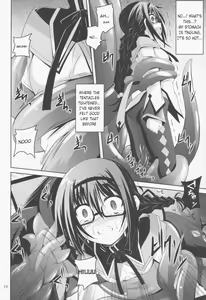 Page 9 of MEGAHOMUSYOKUSYU | GLASSES HOMU TENTACLE - preview thumbnail
