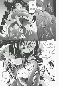 Page 10 of MEGAHOMUSYOKUSYU | GLASSES HOMU TENTACLE - preview thumbnail