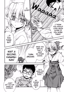 Page 5 of Kanara-sama no Nichijou - preview thumbnail