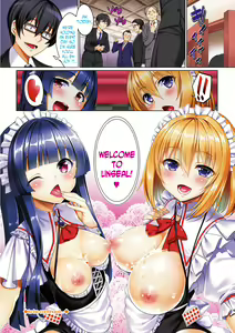 Page 10 of Kyuuai Mental | Romance Mental - preview thumbnail