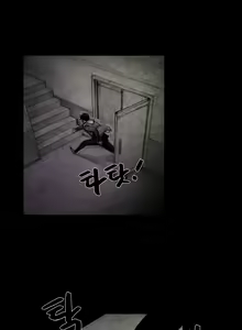 Page 161 of House of Dolls Ch.0-28 - preview thumbnail