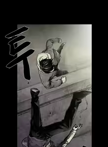Page 182 of House of Dolls Ch.0-28 - preview thumbnail