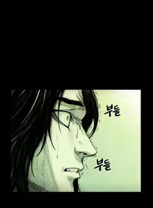 Page 247 of House of Dolls Ch.0-28 - preview thumbnail