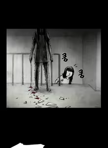 Page 272 of House of Dolls Ch.0-28 - preview thumbnail