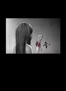 Page 275 of House of Dolls Ch.0-28 - preview thumbnail