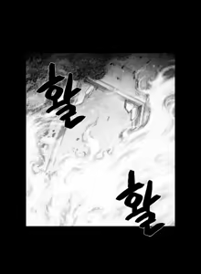 Page 286 of House of Dolls Ch.0-28 - preview thumbnail
