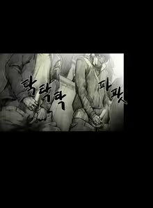 Page 386 of House of Dolls Ch.0-28 - preview thumbnail