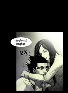 Page 405 of House of Dolls Ch.0-28 - preview thumbnail