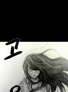 Page 450 of House of Dolls Ch.0-28 - preview thumbnail