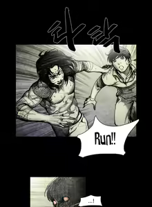 Page 462 of House of Dolls Ch.0-28 - preview thumbnail