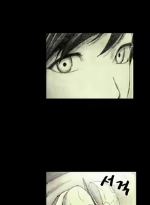 Page 49 of House of Dolls Ch.0-28 - preview thumbnail