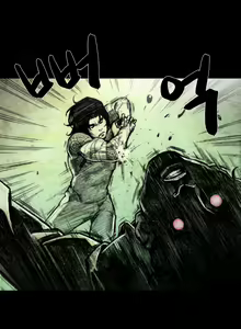 Page 505 of House of Dolls Ch.0-28 - preview thumbnail