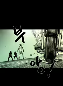 Page 509 of House of Dolls Ch.0-28 - preview thumbnail