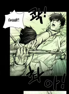 Page 529 of House of Dolls Ch.0-28 - preview thumbnail