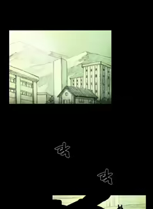 Page 649 of House of Dolls Ch.0-28 - preview thumbnail