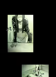 Page 65 of House of Dolls Ch.0-28 - preview thumbnail