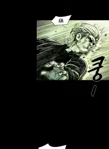 Page 737 of House of Dolls Ch.0-28 - preview thumbnail