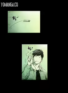 Page 75 of House of Dolls Ch.0-28 - preview thumbnail