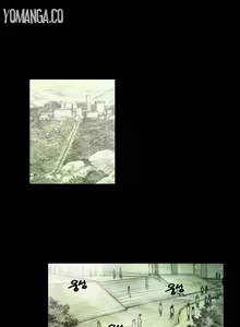 Page 77 of House of Dolls Ch.0-28 - preview thumbnail