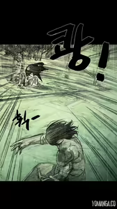 Page 793 of House of Dolls Ch.0-28 - preview thumbnail