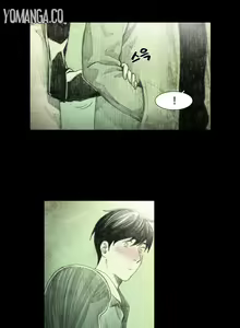 Page 80 of House of Dolls Ch.0-28 - preview thumbnail