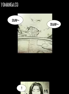 Page 83 of House of Dolls Ch.0-28 - preview thumbnail