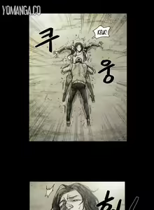 Page 93 of House of Dolls Ch.0-28 - preview thumbnail