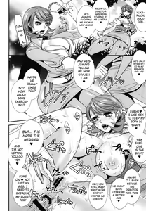 Page 17 of Futari Ochi - preview thumbnail