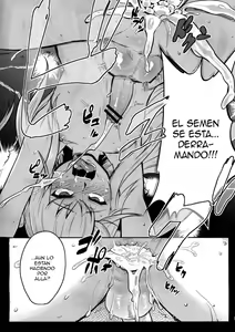 Page 16 of Mariya-sama ga Miteru - preview thumbnail