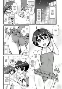 Page 13 of Kobayashi ga Demon Sugite Komaru. - preview thumbnail